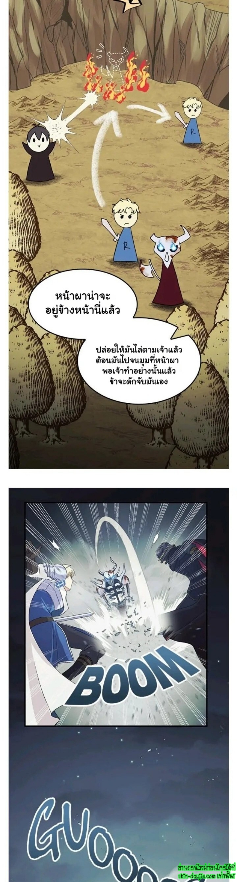 Hero Vs Villain EP 6